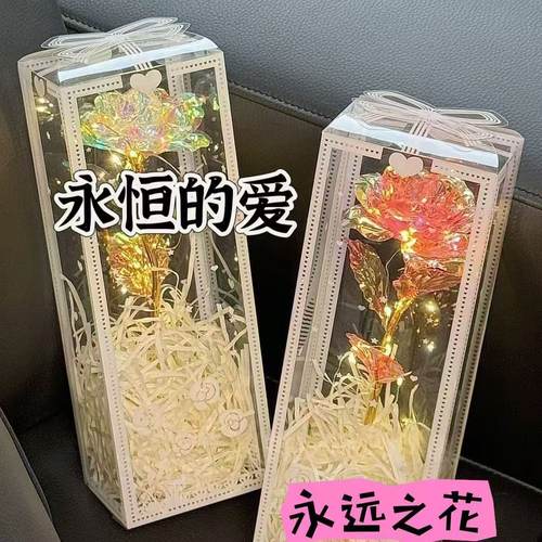 新款七彩炫光玫瑰花束仿真花
