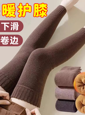 压力黑色JK过膝长筒袜女秋冬加厚保暖高筒护膝大腿袜套配靴子小腿