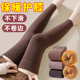压力黑色JK过膝长筒袜女秋冬加厚保暖高筒护膝大腿袜套配靴子小腿