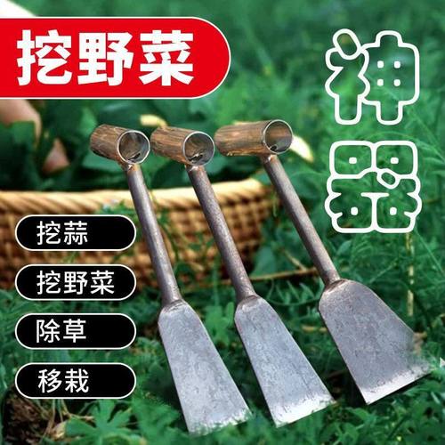 不锈钢园艺小铲子挖土除草