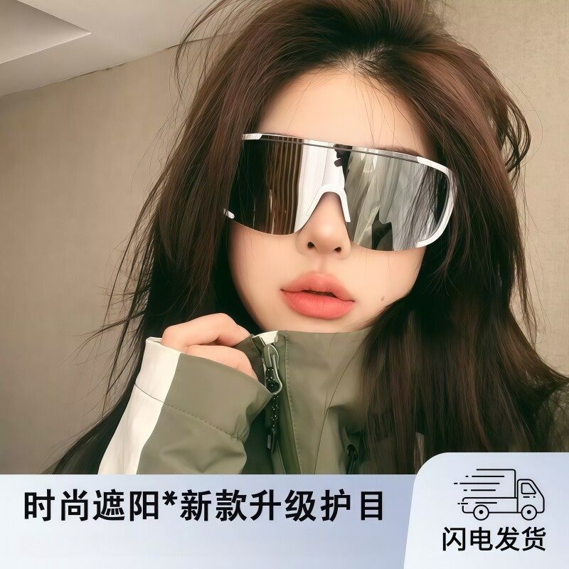 韩版秋冬季连体墨镜女大脸防风骑行眼镜男款潮反光运动护目滑雪镜
