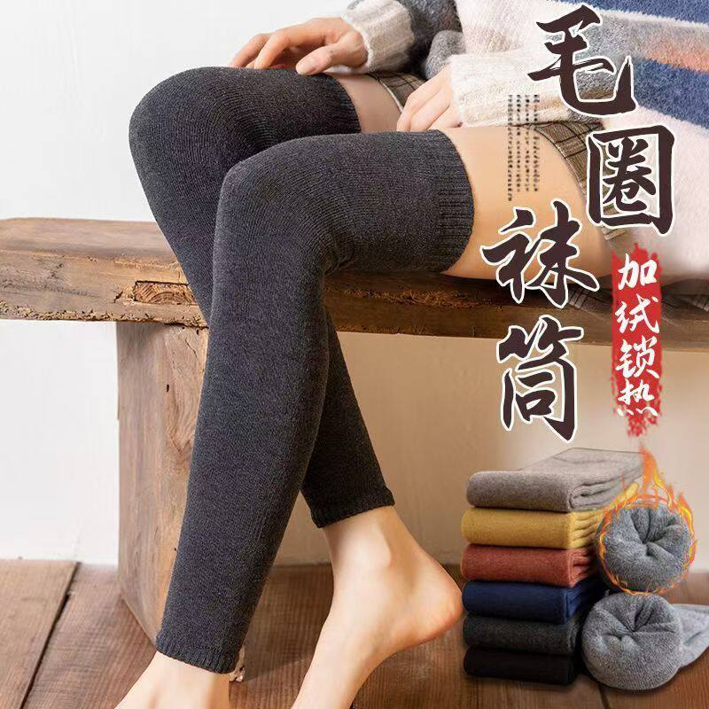 秋冬加绒加厚毛圈过膝袜女