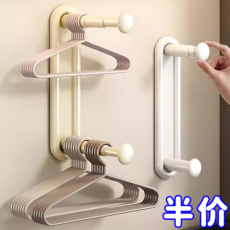 可伸縮掛式衣架伸縮收納架免打孔