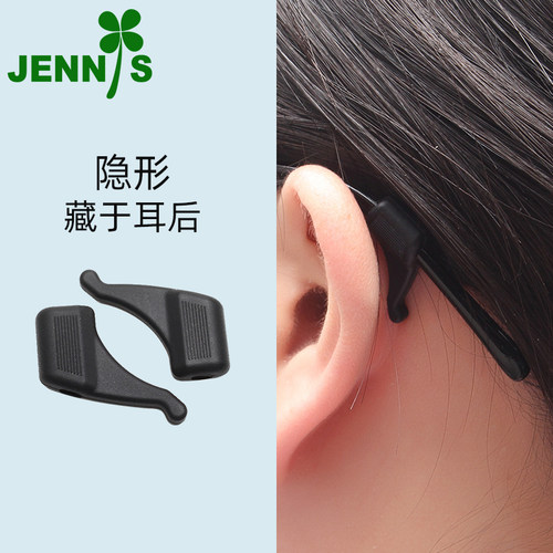 硅胶材质，防滑耐用
