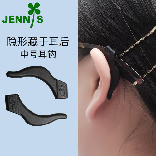 硅胶材质，防滑耐用