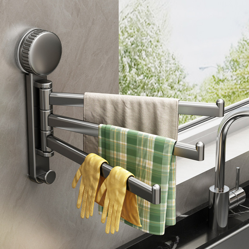 吸盘厨房抹布架洗碗槽窗台多杆可旋转沥水架置物架壁挂上墙毛巾架