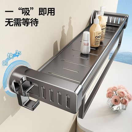 吸盘置物架浴室卫生间洗漱台厕所家用架子隐形免打孔壁挂墙上收纳