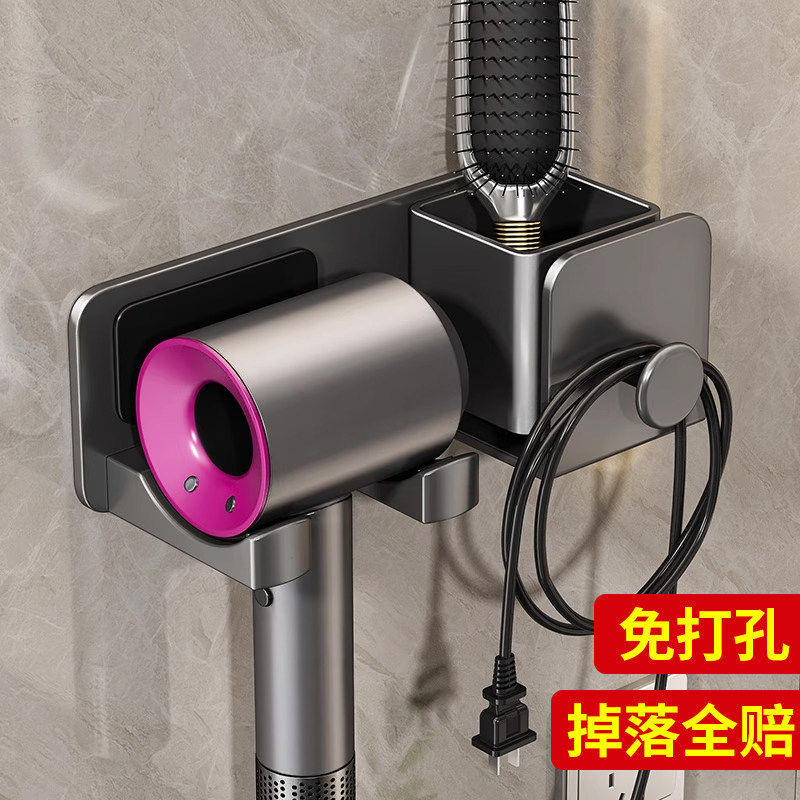 【2026年新款】吹风机置物架图片
