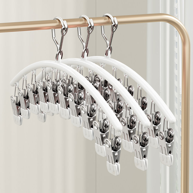 阳台不锈钢晒袜子夹晾衣架多夹子晾袜子神器家用多功能防风衣架,收纳整理,金属衣架,淘宝优惠券,粉丝福利购,淘宝优惠卷