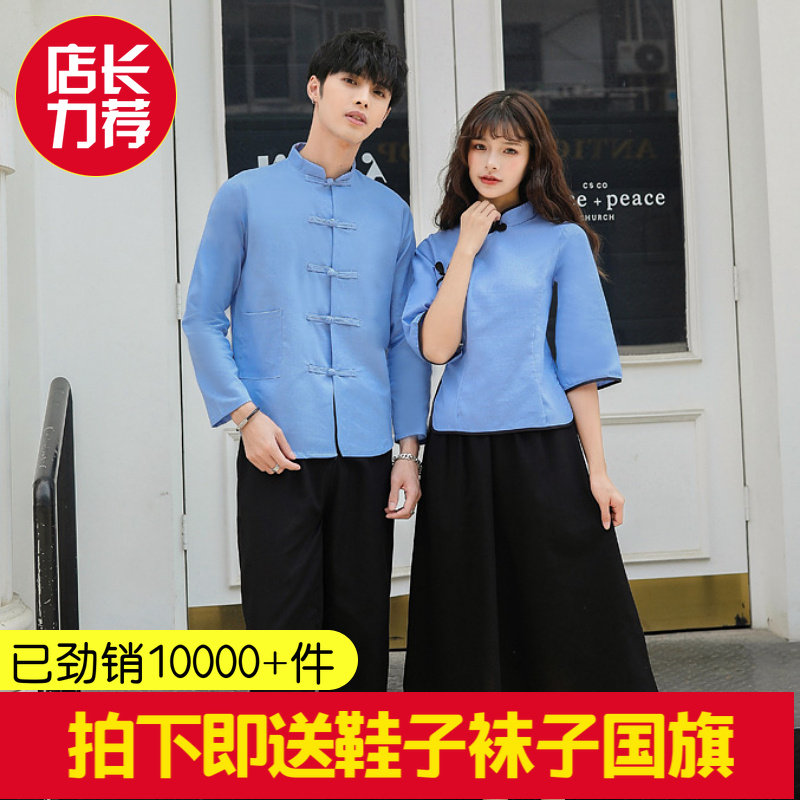 民国学生服毕业照价格 民国学生服毕业照图片 星期三