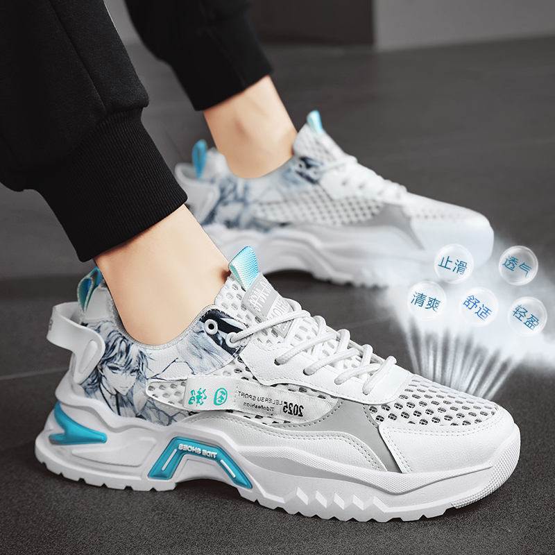 镂空男鞋夏季透气薄款单网面大童13初中学生15岁男孩青少年运动鞋