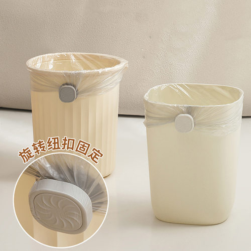 粘贴式垃圾袋固定器防滑防脱