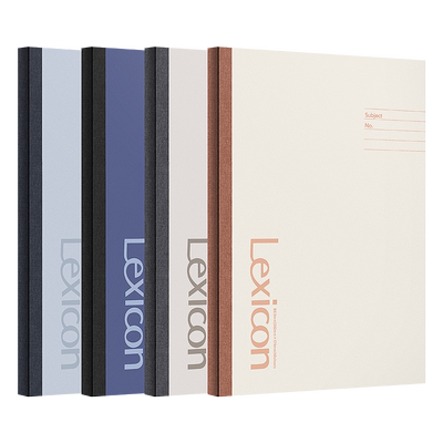 得力笔记本子简约大学生用课堂笔记商务本子办公记事本A5软抄本B5学生工作记事横线内页日记本32k加厚练习本