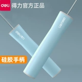 Профессиональная скакалка, спортивная стальная проволка для спортзала для похудения для школьников