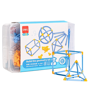 得力正方体长方体数学教具钉子板学具钟表小学立体几何框架模型二年级下册圆柱圆锥圆柱体三棱柱立方体全套