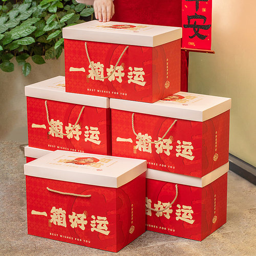 中典定制礼盒定制商标