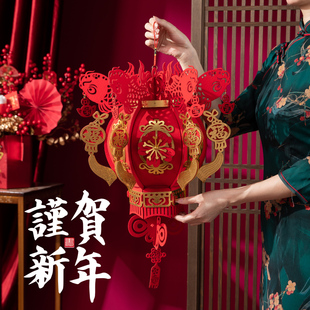 宫灯装 新年灯笼挂饰蛇年中式 饰品春节中国风DIY客厅挂件发光福字