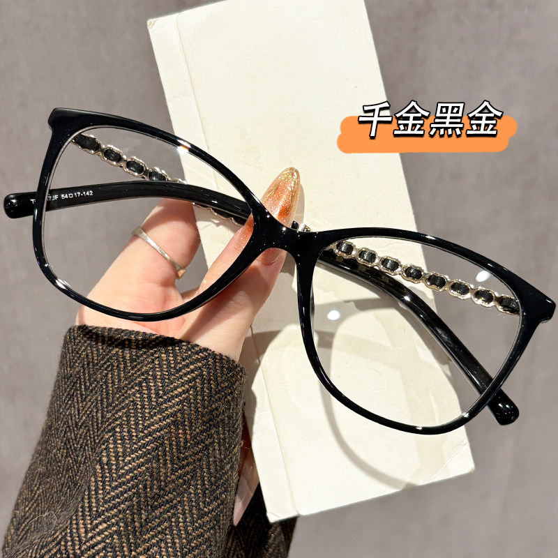 小香风复古素颜黑框眼镜女近视度数可配方圆脸眼睛镜架猫眼防蓝光