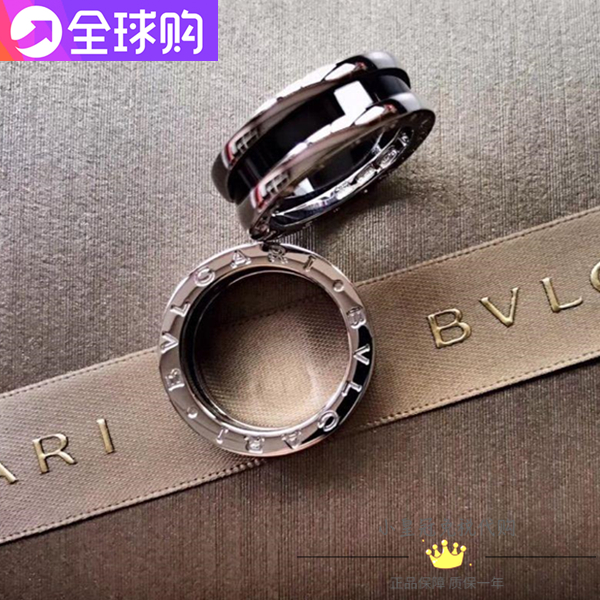 ¼ÙÒ»ÅâÈý ´ú¹ºBvlgari/±¦¸ñÀö´ÈÉÆ¿î½äÖ¸ºÚÌÕ´ÉÄÐÅ®ÇéÂÂͬ¿î¶Ô½ä