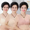 Товары от 专注品质严选