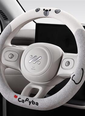 荣威RX5方向盘套PLUSi5350D7i6360550RX3MAXEi6四季通用