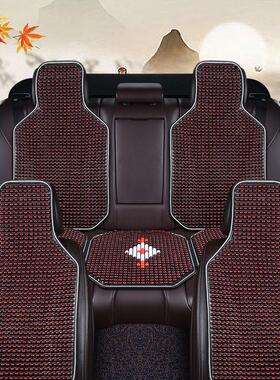 蔚来ET5TES6EC6ES7ES8EC7木珠坐垫夏季透气汽车凉垫四季座椅套