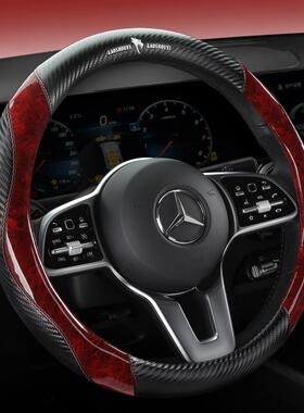 北汽绅宝D50X35X25X55D20D60D70D80冰丝方向盘套四季通用