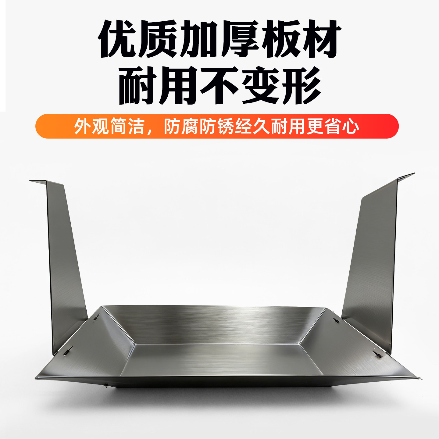 油烟机专用集油杯不锈钢大号接油盒饭店烟罩油漏长方形配件可定制