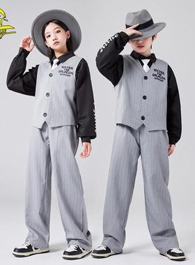 儿童嘻哈街舞服男女童西装马甲popping演出服少儿机械舞走秀潮服