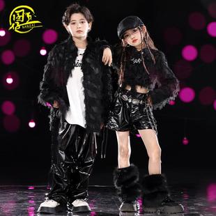 儿童街舞服男童洋气羽毛衬衫舞台走秀服女童爵士舞现代舞表演服装