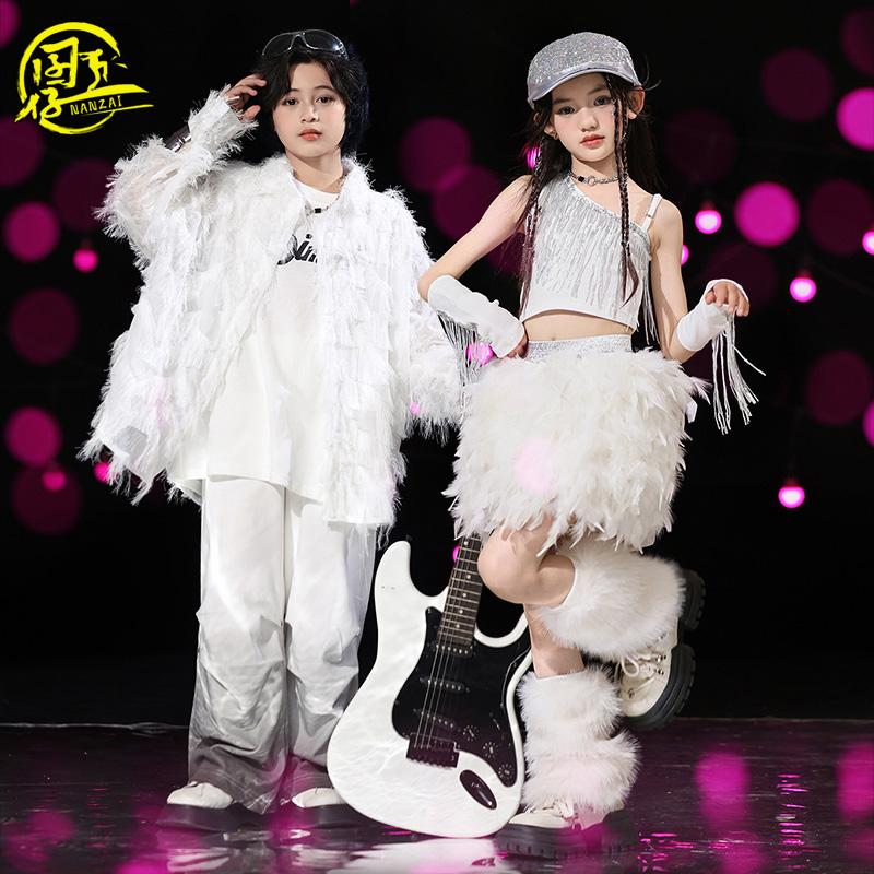 儿童羽毛衬衫街舞爵士舞演出服