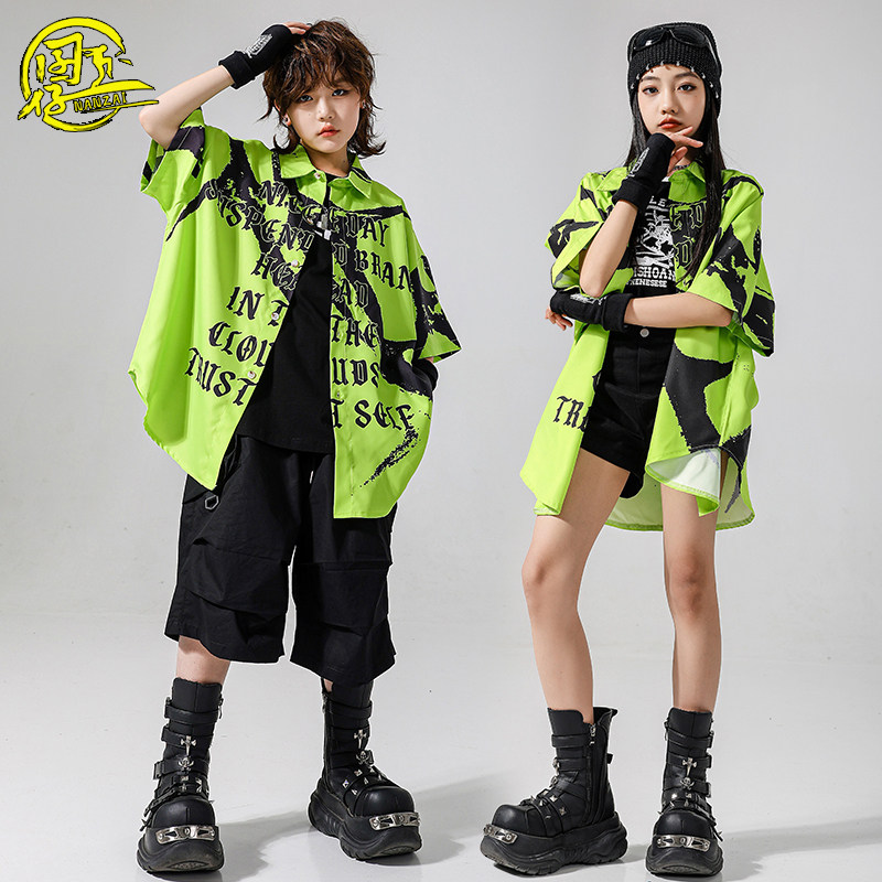 儿童帅气衬衫街舞爵士舞演出服装