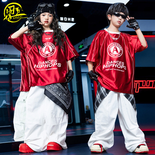 儿童街舞服男女通炫酷嘻哈红色T恤hiphop舞蹈服架子鼓走秀演出服