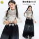 女童爵士舞服装 女团洋气露脐上衣jazz舞蹈走秀服韩舞街舞表演出服