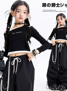 女孩子爵士舞jazz韩舞演出服套装