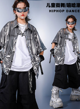 儿童炫酷嘻哈hiphop街舞演出服装