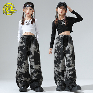 爵士舞服装女童洋气露脐上衣迷彩裤练功服女孩子街舞现代舞表演服