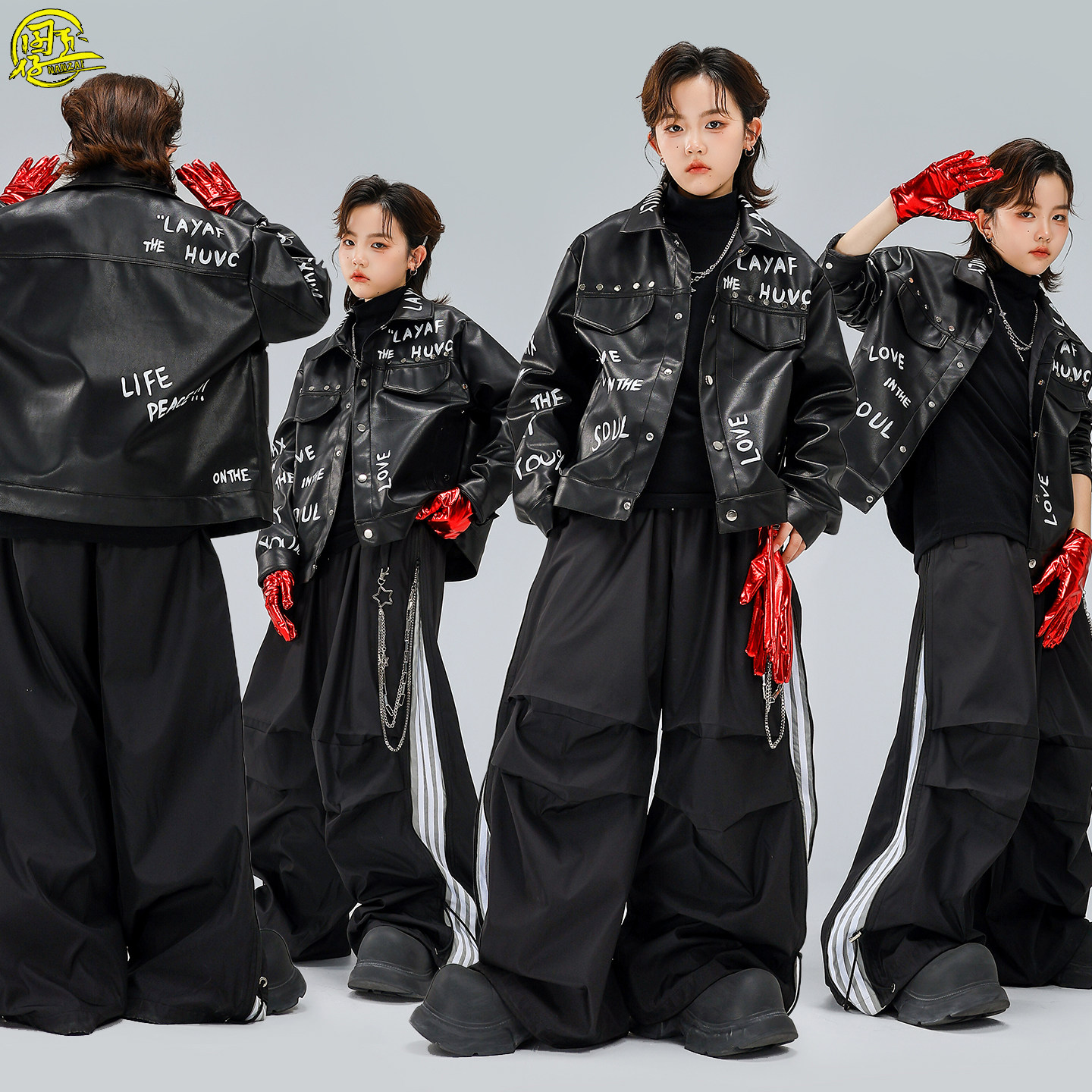 儿童街舞服男女童帅气皮夹克套装少儿嘻哈hiphop架子鼓元旦演出服