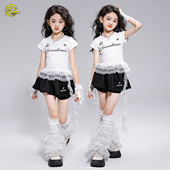 女童爵士舞服韩版 女团甜酷露脐上衣jazz舞蹈服k pop打歌舞演出服