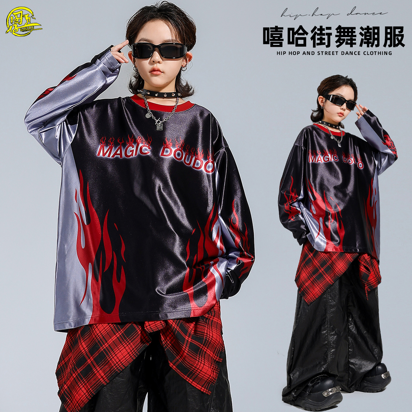 儿童痞帅街舞架子鼓元旦演出服装