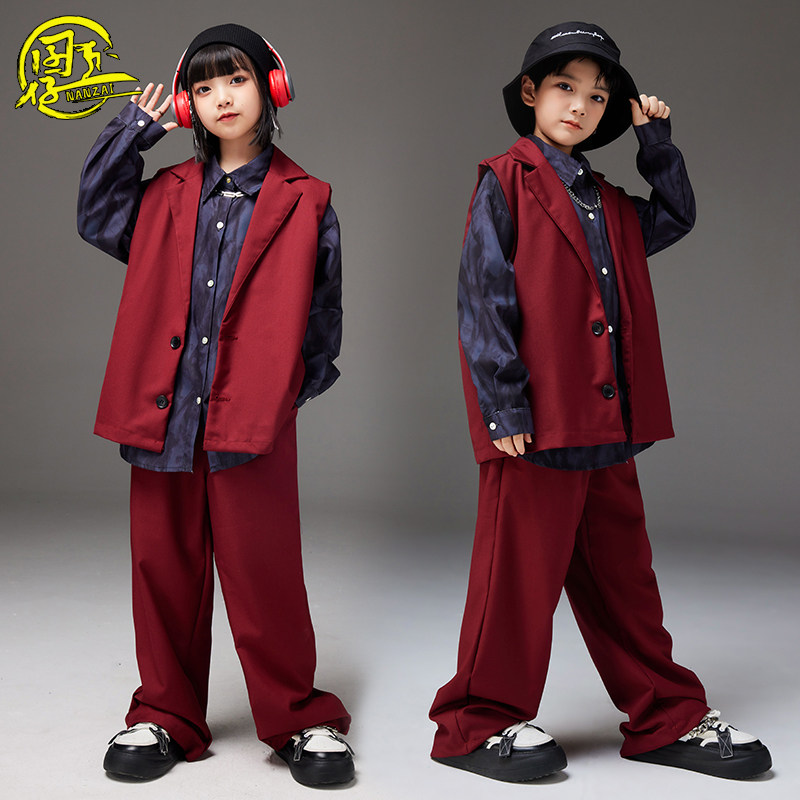 儿童街舞服少儿popping演出服男童帅气西装马甲走秀服女爵士舞服,童装/婴儿装/亲子装,儿童演出服,淘宝优惠券,粉丝福利购,淘宝优惠卷