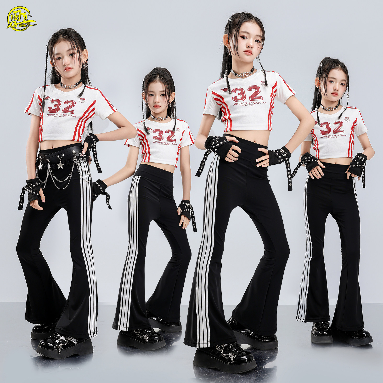 女孩甜酷爵士舞服装白色短款上衣喇叭裤jazz练功服女童街舞演出服