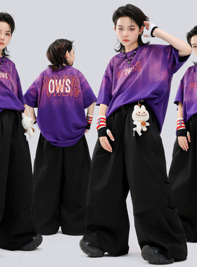 儿童嘻哈街舞演出服男女童酷炫紫色T恤hiphop架子鼓跳舞表演出服