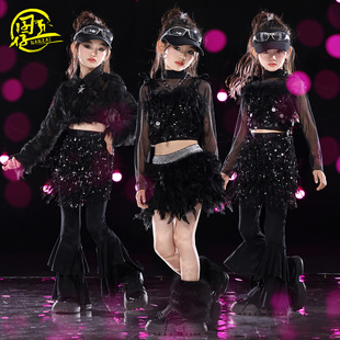 女孩子jazz爵士舞服女团舞台走秀演出服女童时髦现代舞元 旦演出服