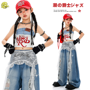 女团jazz爵士舞服韩版 走秀服女童街舞现代舞演出服 潮酷吊带牛仔裤