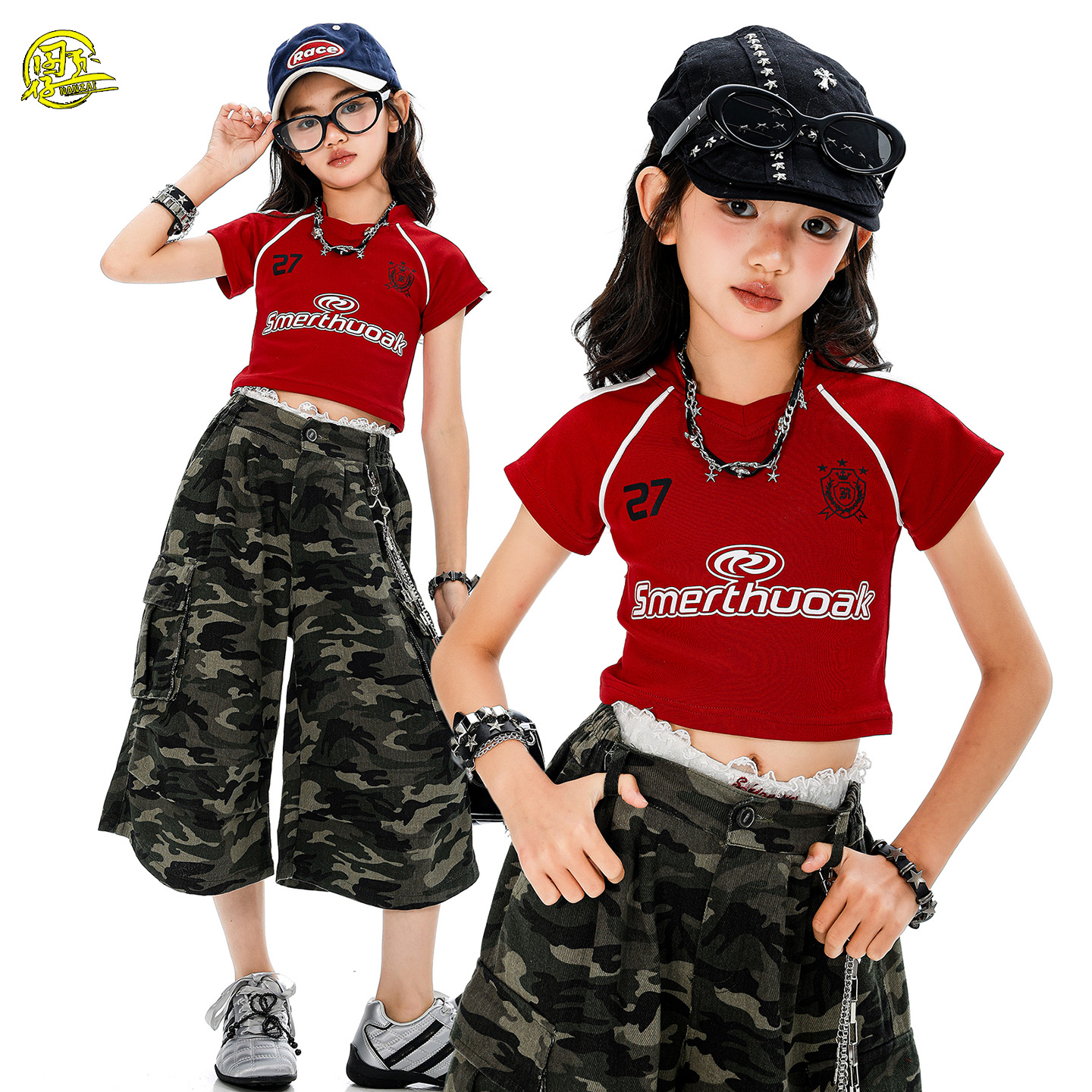 女团jazz爵士舞韩舞走秀表演出服