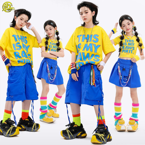 少儿嘻哈hiphop街舞爵士舞演出服
