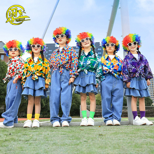 儿童嘻哈街舞潮服男女童港风衬衫现代舞演出服少儿合唱服啦啦队服