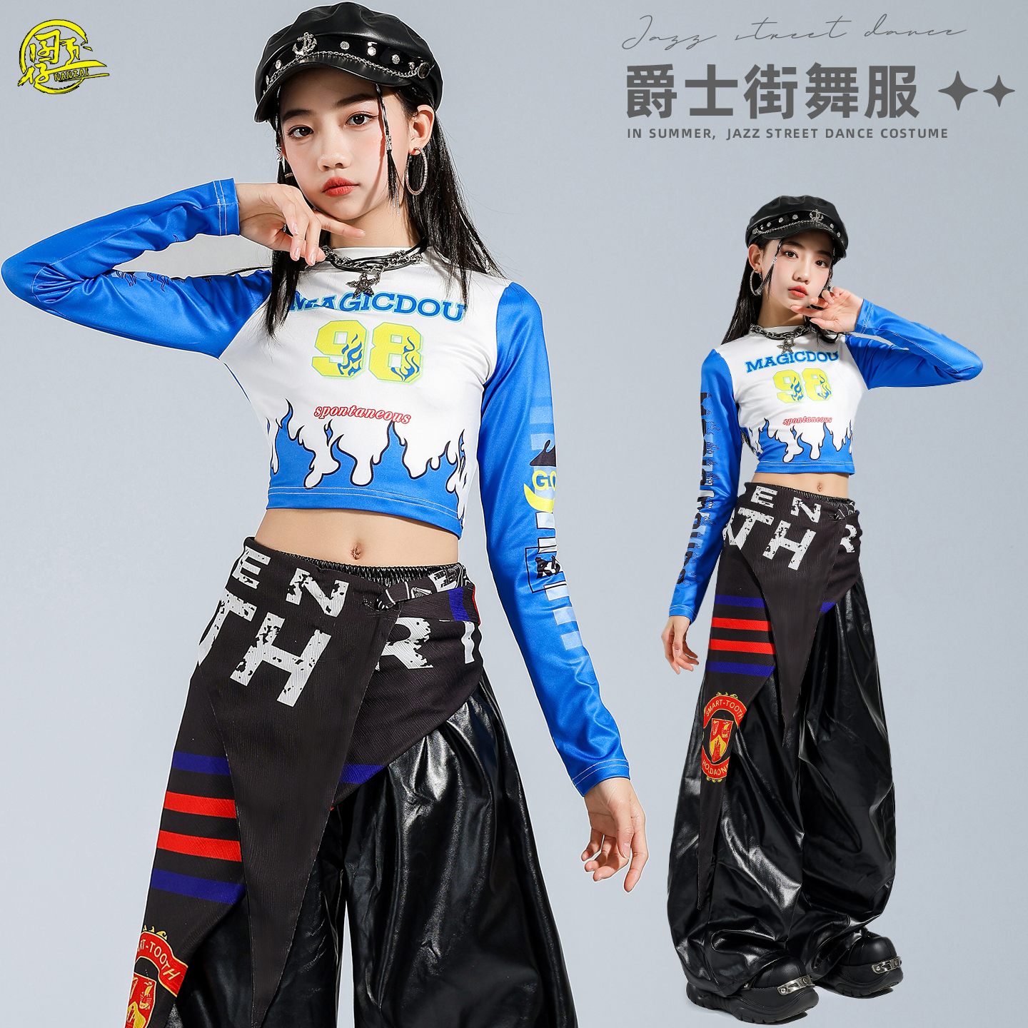少儿露脐上衣jazz爵士舞走秀潮服