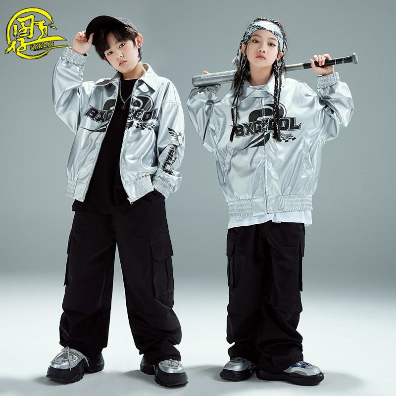 儿童嘻哈街舞服套装男女童套装